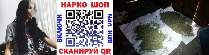 Что такое Афипский Alpha PVP  Марихуана  Псилоцибиновые грибы  ГАШИШ  Кокаин  МЕФ 
