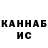 Кетамин VHQ MarvelousMartins