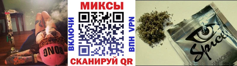 Бутират буратино  Афипский 