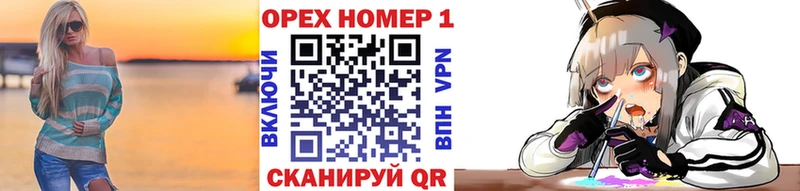 COCAIN Columbia  закладки  мега ссылки  Афипский 