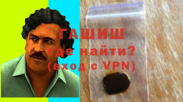 дмт Арсеньев