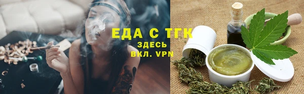 марки nbome Балахна