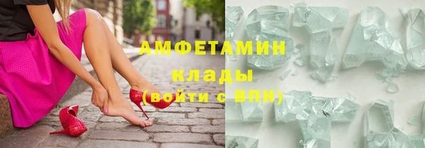 мяу мяу мука Баксан