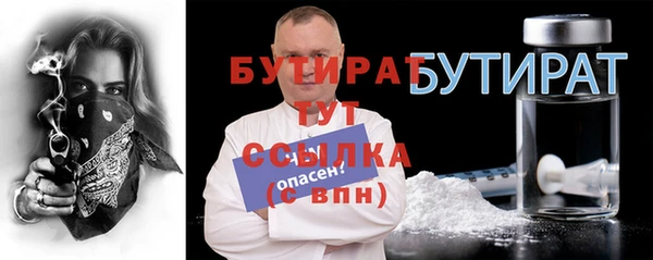 мяу мяу мука Баксан