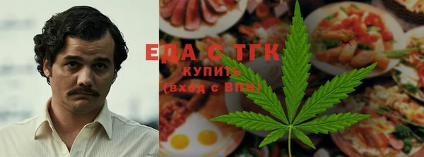 мяу мяу мука Баксан