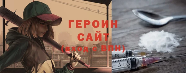 мяу мяу мука Баксан