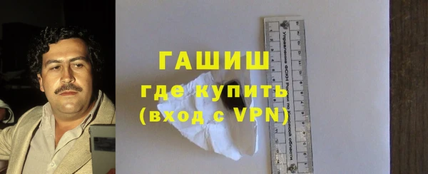 мяу мяу мука Баксан