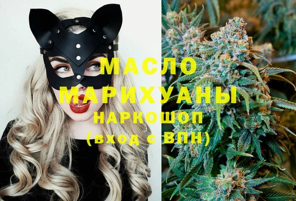 мяу мяу мука Баксан