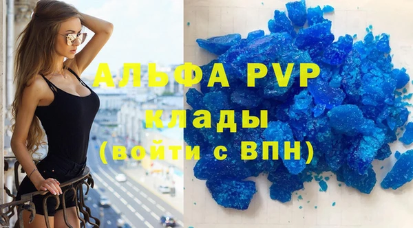 мяу мяу мука Баксан