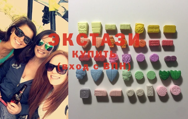 COCAINE Балабаново