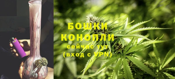 COCAINE Балабаново